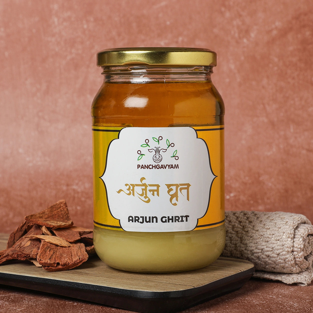 Arjun Ghrit