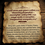 Brahmi Ghrit