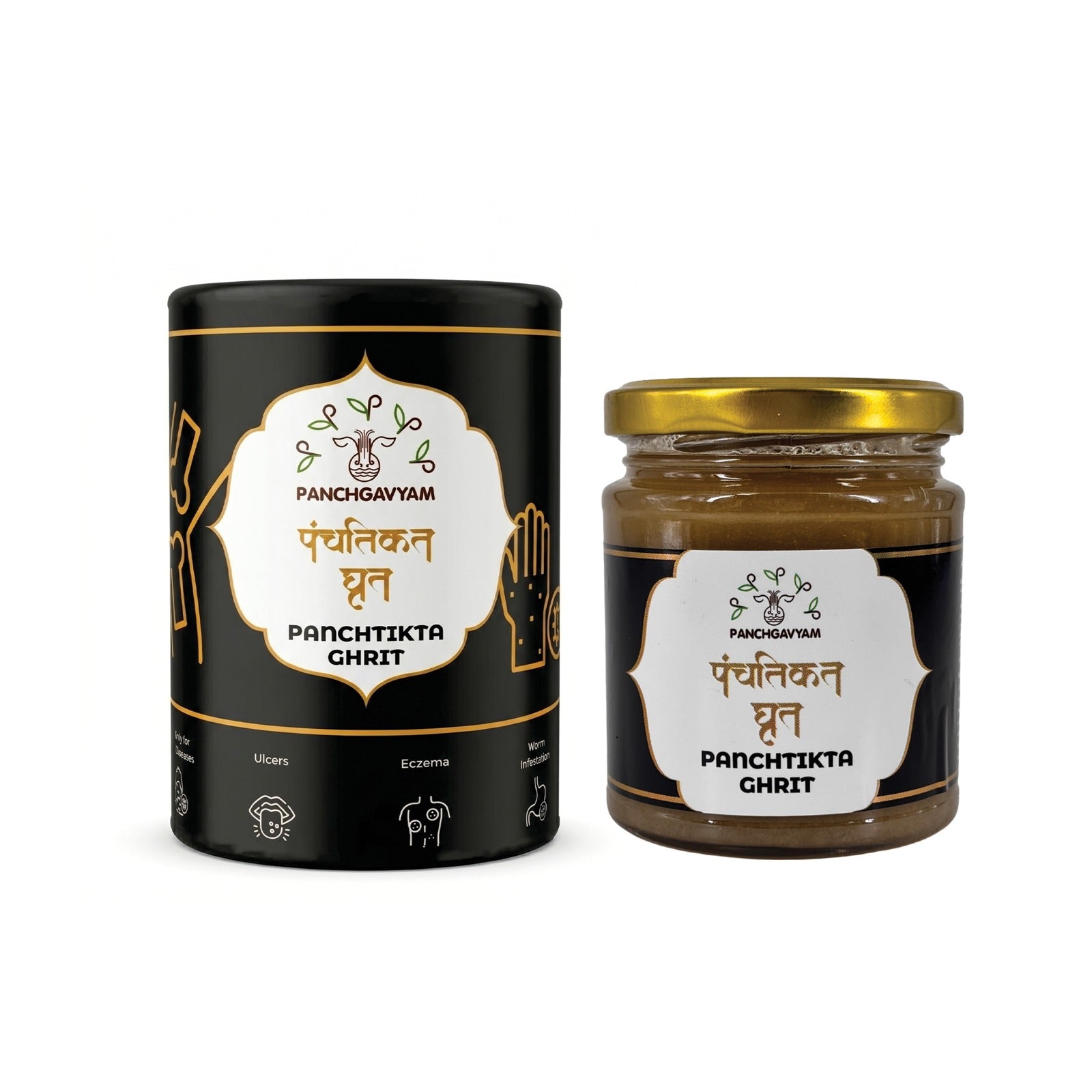 Panchtikta Ghrit