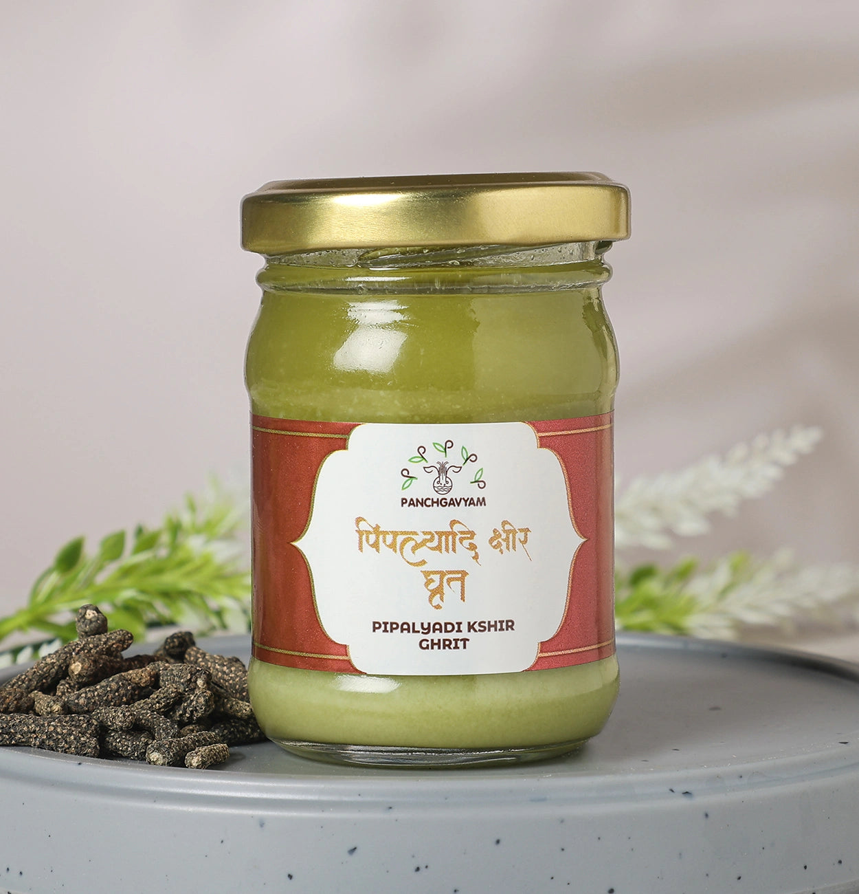 Piplyadi Kshir Ghrit – Panchgavyam